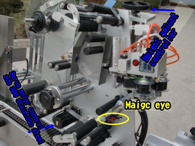 सीमेंस पीएलसी वायल गोल बाटली लेबलिंग मशीन क्षैतिज लेबलिंग शैली