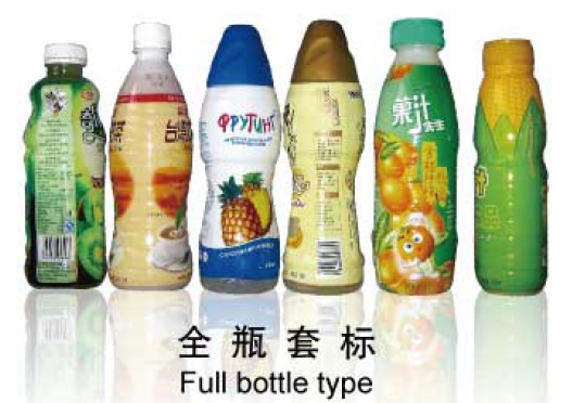 मध्यम शरीर संकुचित स्लीव्ह लेबलिंग मशीन स्टेनलेस स्टील संकुचित लेबल मशीन