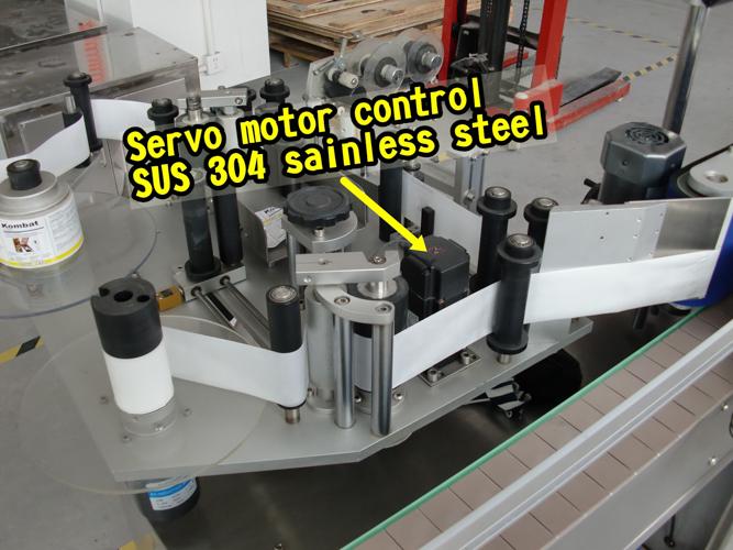 कलेक्शन पृष्ठभागासह बुद्धिमान नियंत्रण डबल साइड बाटली लेबलर मशीन