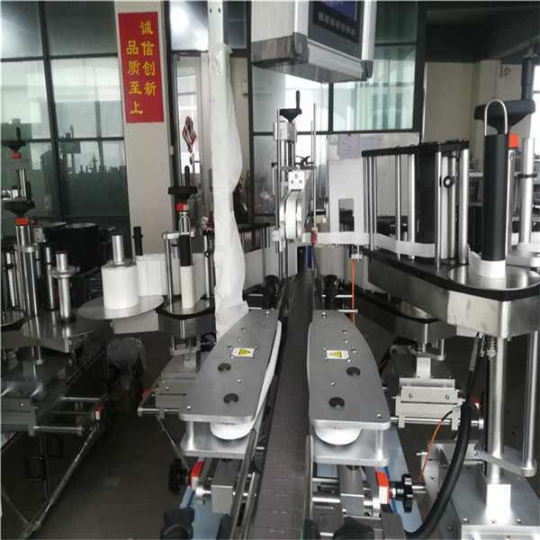 सेल्फ अ‍ॅडझिव्ह स्टिकर लेबलिंग मशीन, सेल्फ अ‍ॅडझिव्ह लेबलिंग मशीन