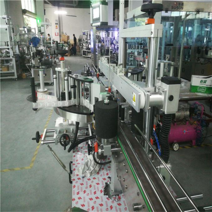 षटकोनी खाद्य / पेय / कॉस्मेटिक / फार्मासाठी चौरस बाटली लेबल अर्जकर्ता