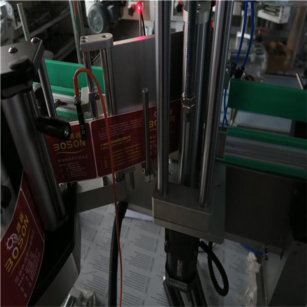 स्वयंचलित टू साइड बाटली लेबलिंग मशीन अ‍ॅडसेव्ह लेबल स्टिकर शैम्पू वाइन