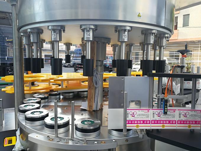 रोटेशन फंक्शनसह हाय स्पीड रोटरी स्टिकर लेबलिंग मशीन