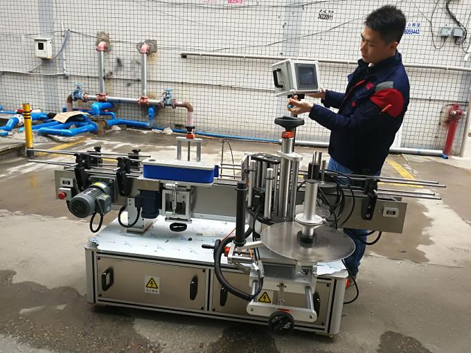 पूर्ण स्वयंचलित गोल बाटली स्टिकर लेबलिंग मशीन (बेल्ट प्रकार)