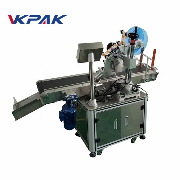 स्वयंचलित खते बॅग फ्लॅट पृष्ठभाग लेबल अनुप्रयोगकर्ता