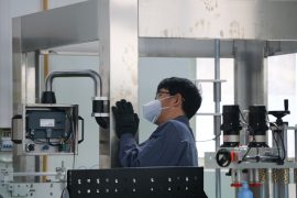 फॅक्टरी व्ह्यू