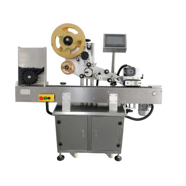 पूर्ण-स्वयंचलित-चिकट-लेबलिंग मशीन