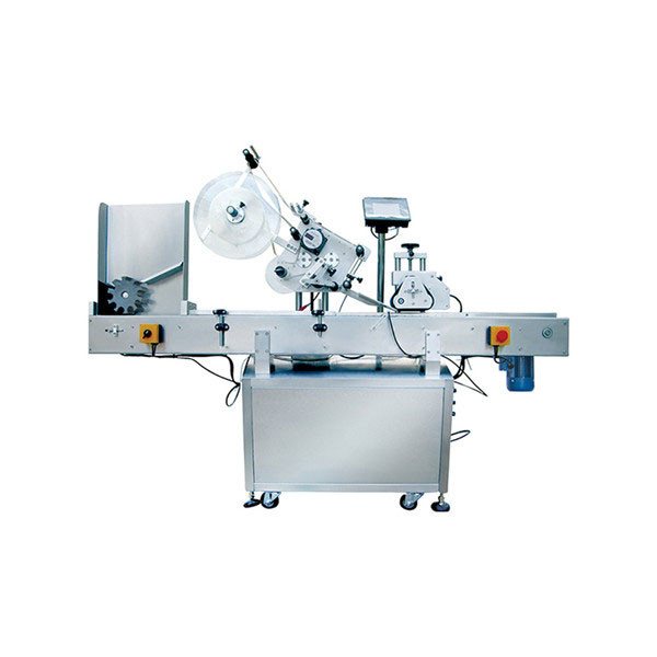 60 - 500 बीपीएम पीएलसी कंट्रोलसाठी हाय स्पीड एसयूएस 304 ब्रोशर वायल लेबलिंग मशीन