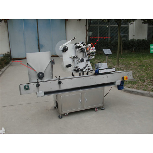 इंटेलिजेंट कंट्रोल ऑटोमॅटिक व्हायल लेबलिंग मशीन