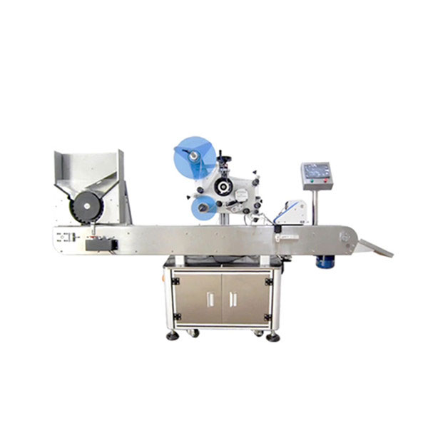 पेनिसिलिन बाटली स्वयंचलित लेबलिंग मशीन