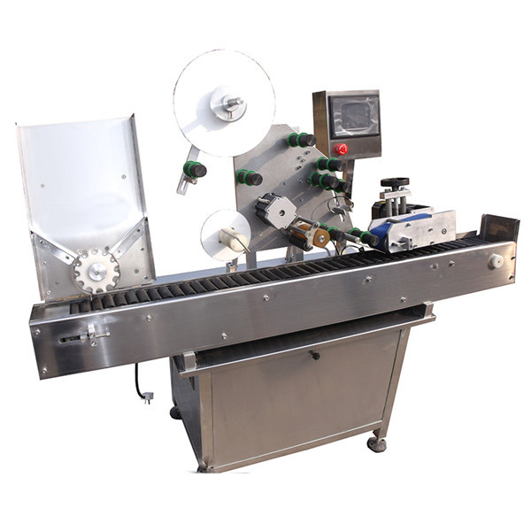 टर्नटेबलसह लहान गोल बाटली वायल स्टिकर लेबलिंग मशीन