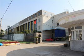 फॅक्टरी शो