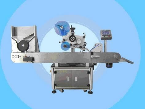 कॉस्मेटिक्स सप्लायरसाठी चीन स्वयंचलित शीशी लेबलिंग मशीन नेल पॉलिश लेबल स्टिकर मशीन