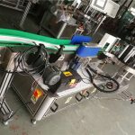 बीयर बाटली लेबल अनुप्रयोगकर्ता, स्वयंचलित लेबलर मशीन 330 मिमी रोल व्यास